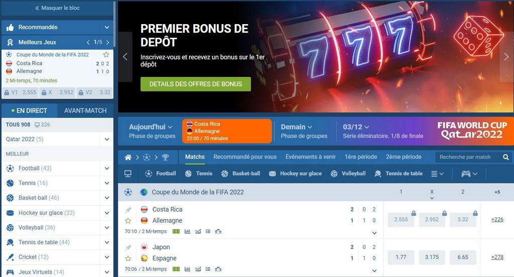 1xBet Casino en France : Avis, bonus et présentation complète 1xBet Casino en France : Avis, bonus et présentation complète
